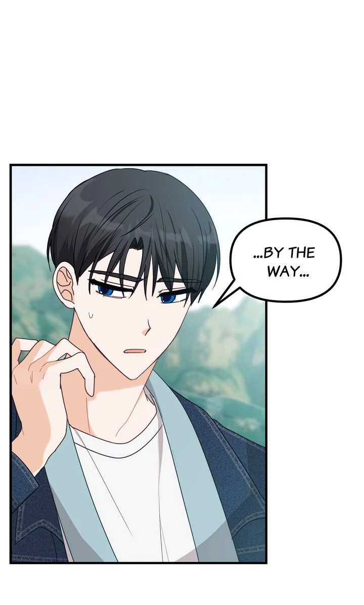 A Romantic Ending with My 2D Boyfriend! chapter 18 page 69