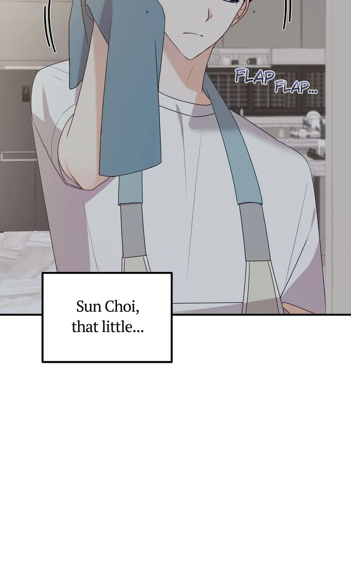 A Romantic Ending with My 2D Boyfriend! chapter 18 page 7