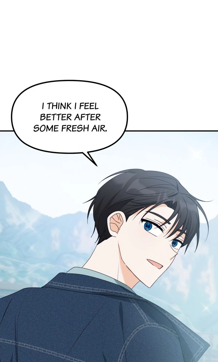 A Romantic Ending with My 2D Boyfriend! chapter 18 page 79