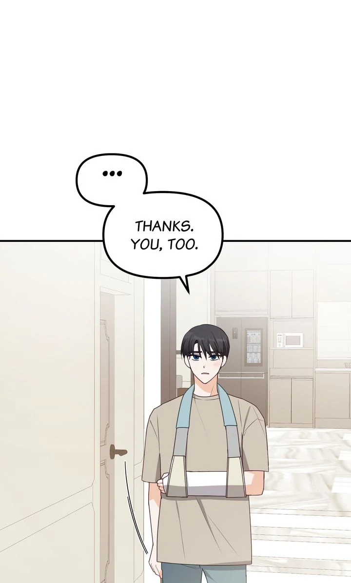 A Romantic Ending with My 2D Boyfriend! chapter 19 page 12
