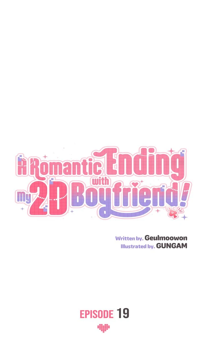 A Romantic Ending with My 2D Boyfriend! chapter 19 page 14