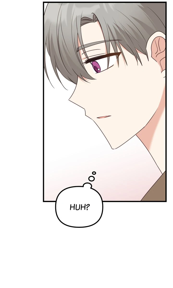 A Romantic Ending with My 2D Boyfriend! chapter 19 page 23