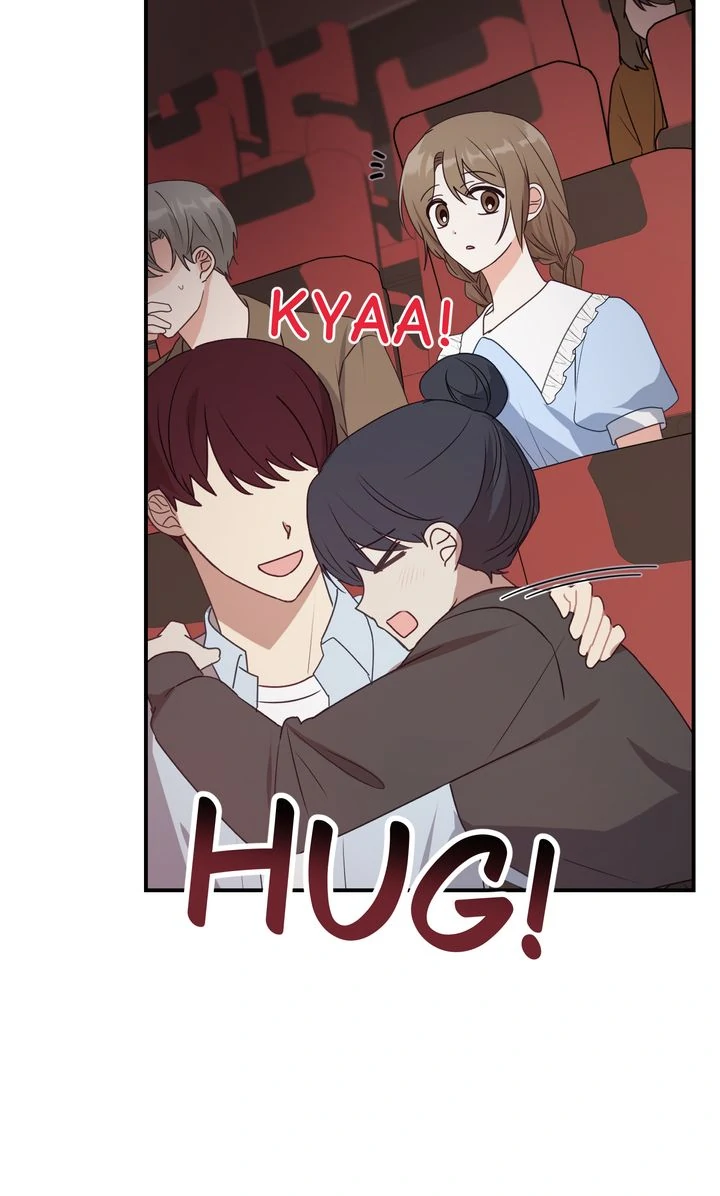 A Romantic Ending with My 2D Boyfriend! chapter 19 page 51