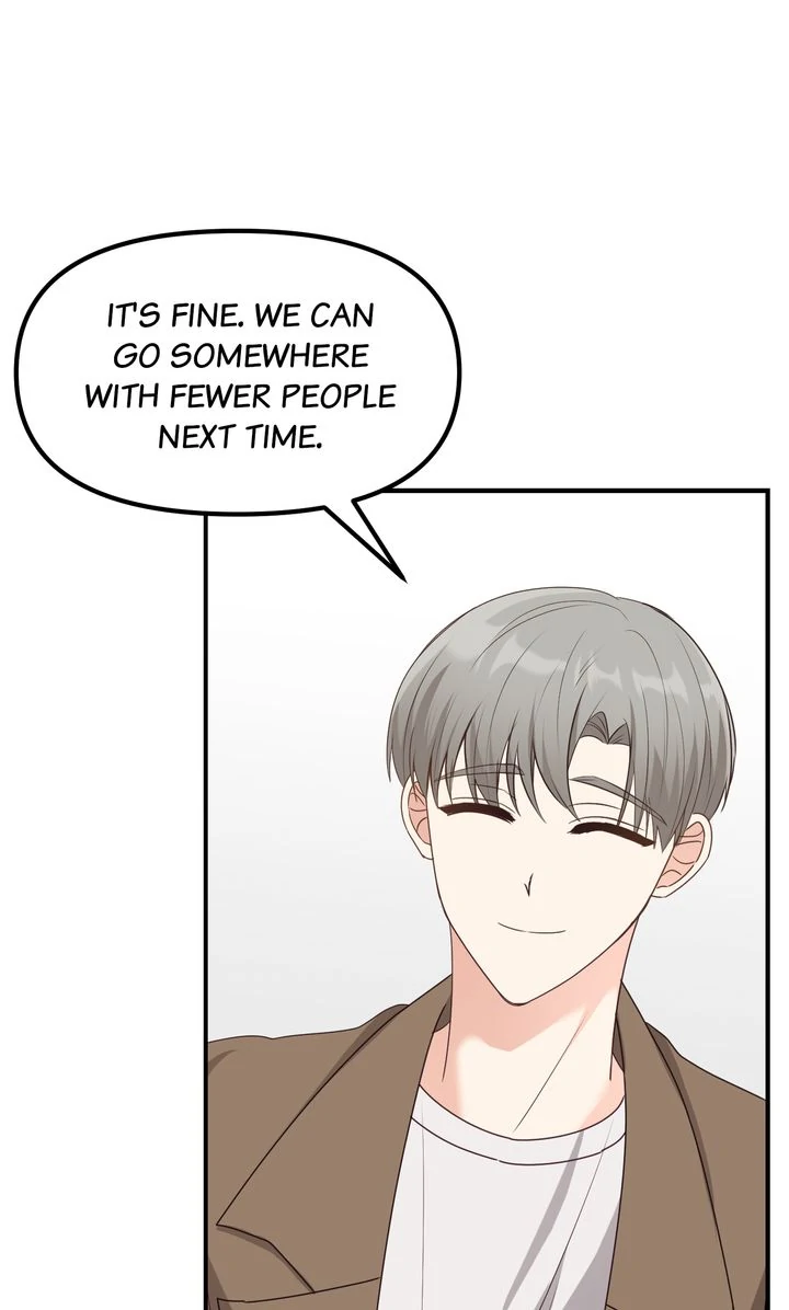 A Romantic Ending with My 2D Boyfriend! chapter 19 page 85