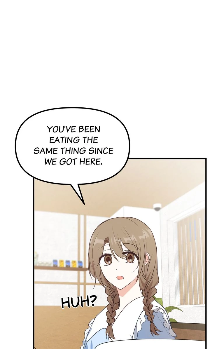 A Romantic Ending with My 2D Boyfriend! chapter 19 page 88