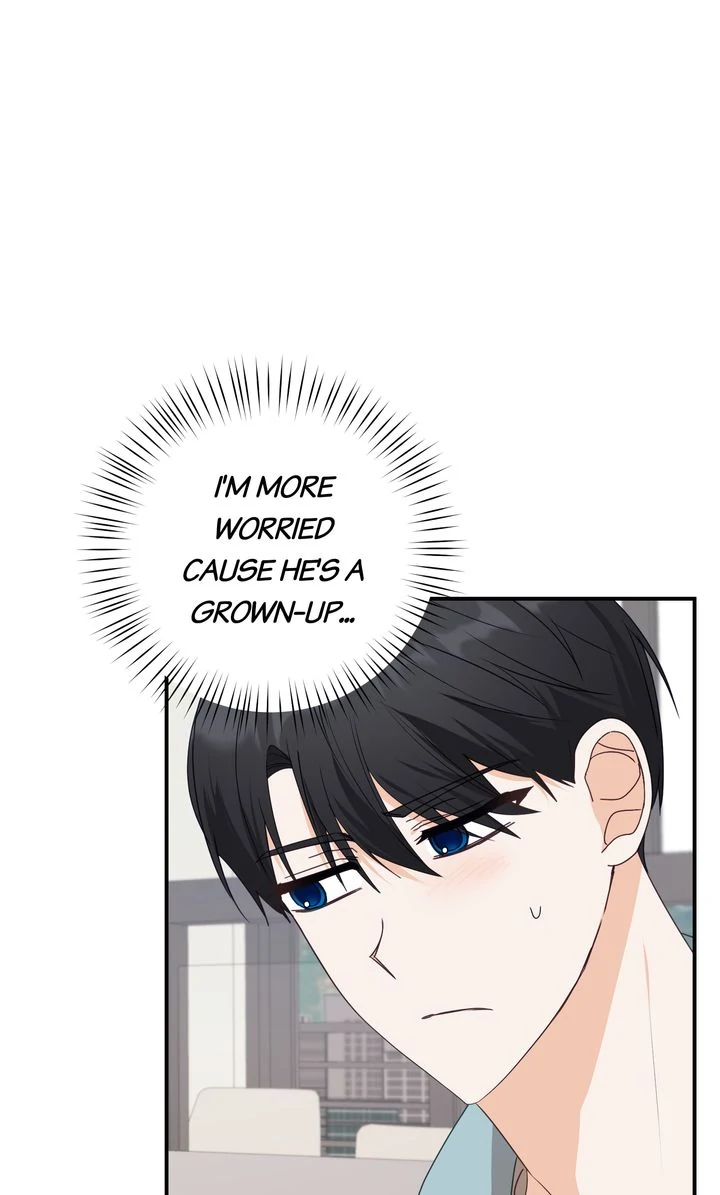 A Romantic Ending with My 2D Boyfriend! chapter 20 page 16