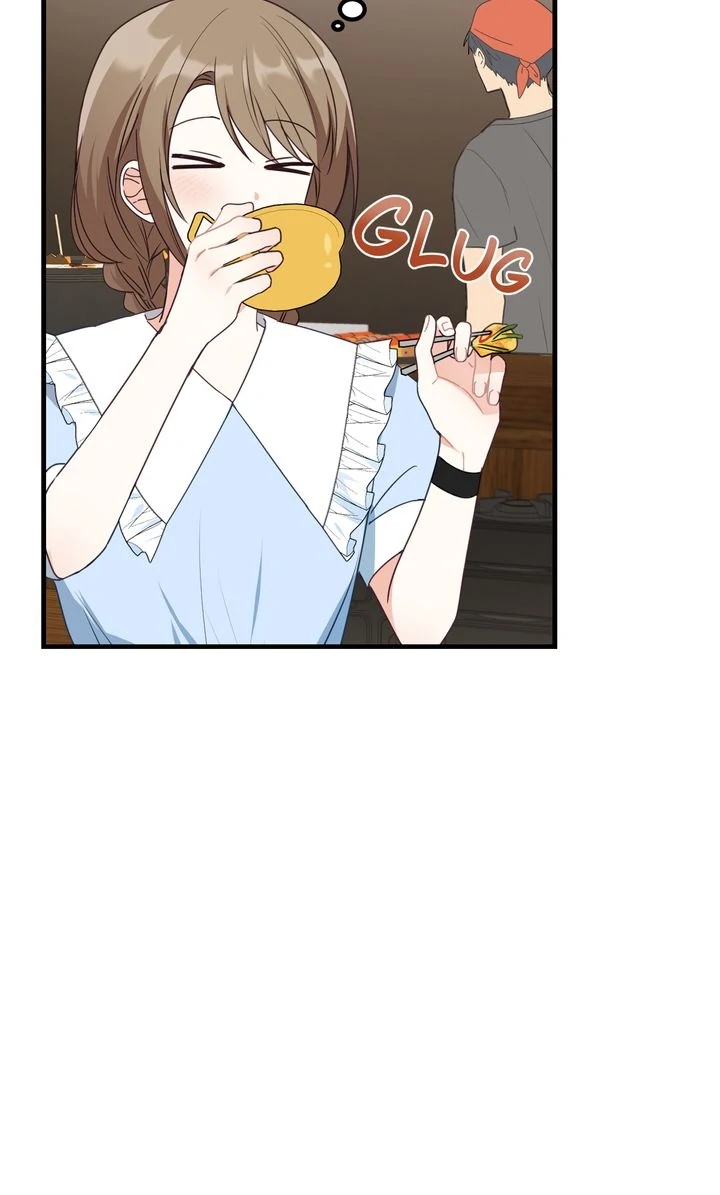 A Romantic Ending with My 2D Boyfriend! chapter 20 page 22
