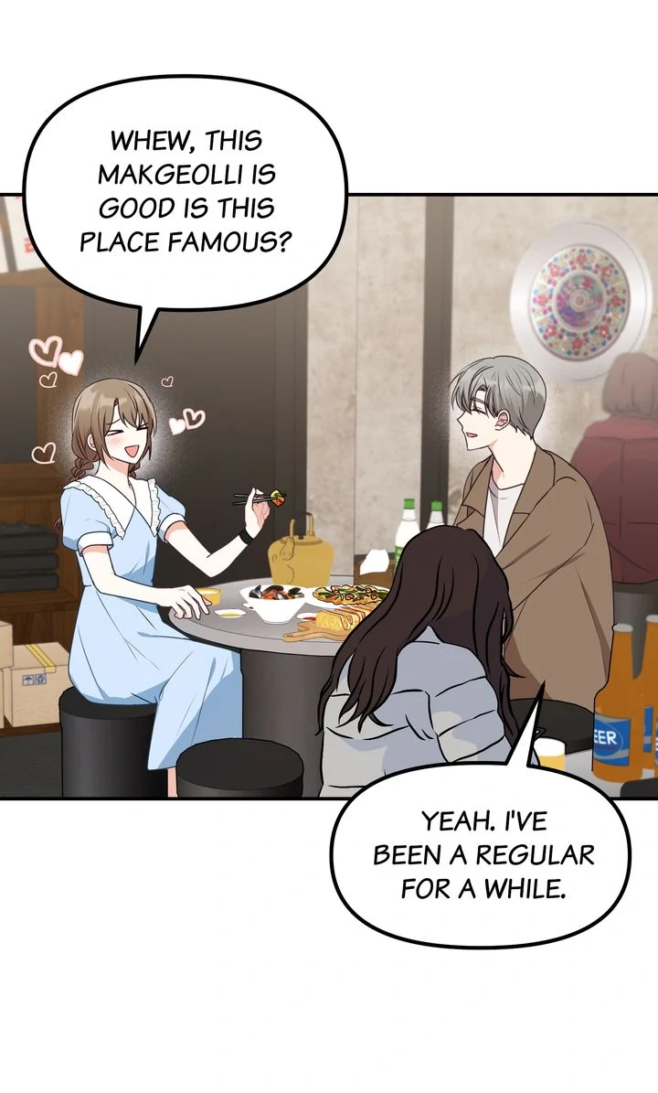 A Romantic Ending with My 2D Boyfriend! chapter 20 page 23