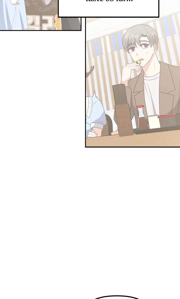 A Romantic Ending with My 2D Boyfriend! chapter 20 page 36