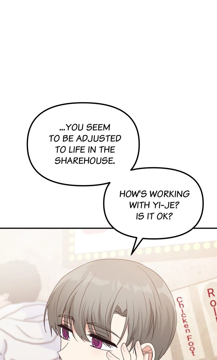 A Romantic Ending with My 2D Boyfriend! chapter 20 page 38