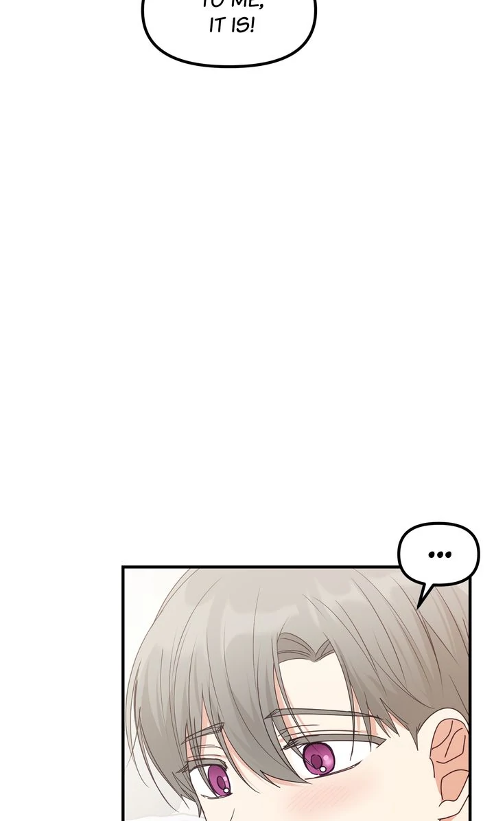 A Romantic Ending with My 2D Boyfriend! chapter 20 page 45