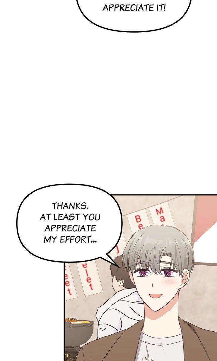 A Romantic Ending with My 2D Boyfriend! chapter 20 page 48