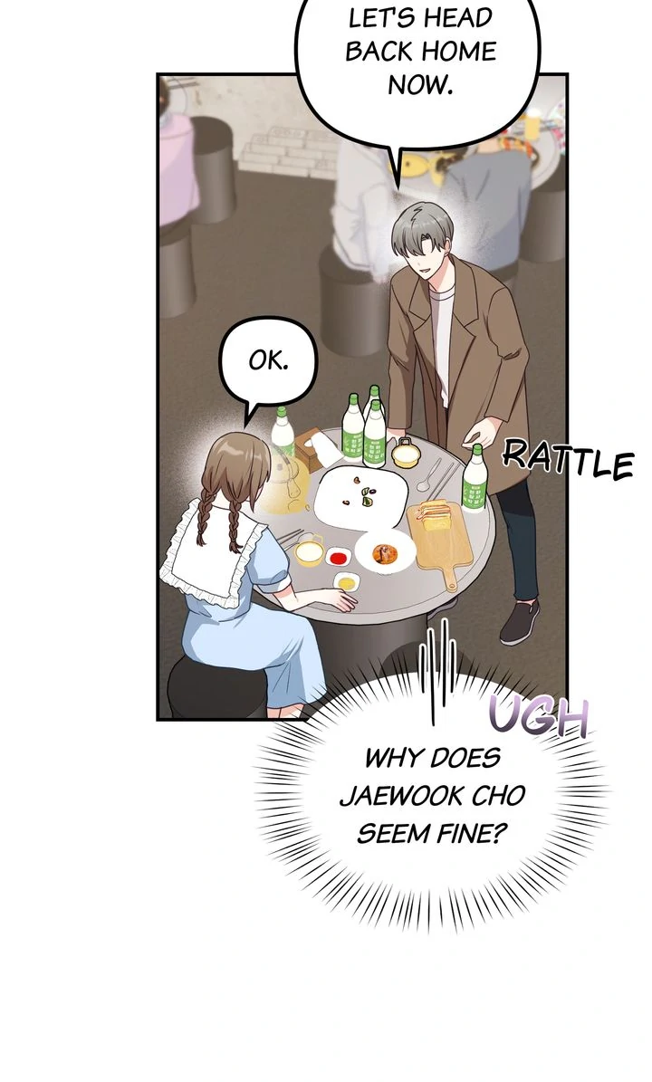 A Romantic Ending with My 2D Boyfriend! chapter 20 page 55