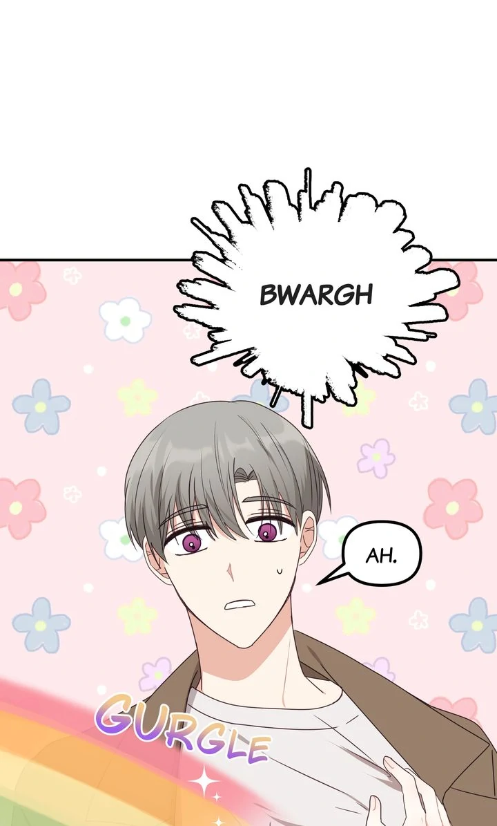 A Romantic Ending with My 2D Boyfriend! chapter 20 page 70
