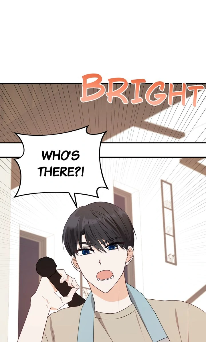 A Romantic Ending with My 2D Boyfriend! chapter 20 page 78