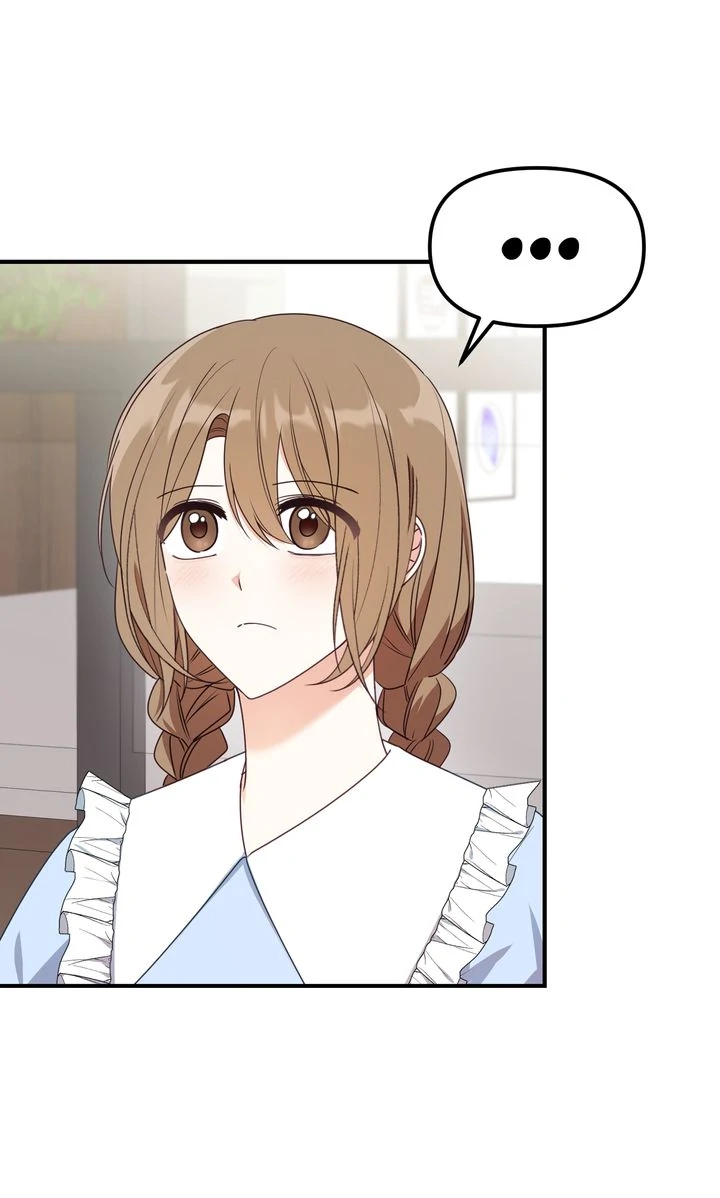 A Romantic Ending with My 2D Boyfriend! chapter 21 page 12