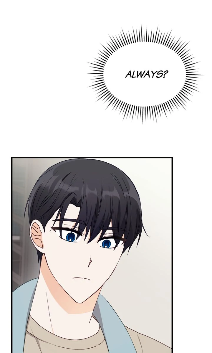 A Romantic Ending with My 2D Boyfriend! chapter 21 page 15