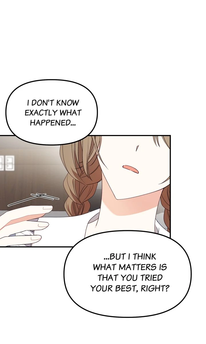 A Romantic Ending with My 2D Boyfriend! chapter 21 page 26