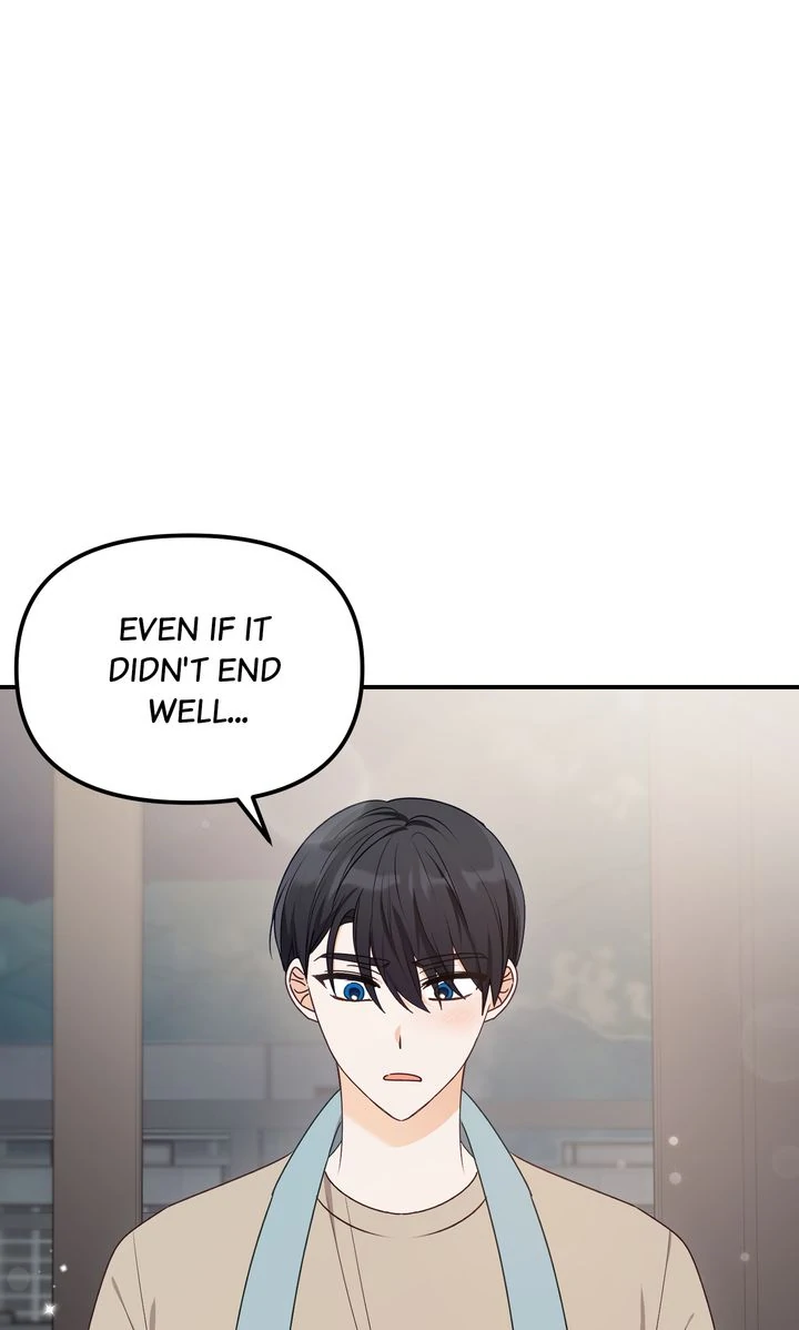 A Romantic Ending with My 2D Boyfriend! chapter 21 page 27