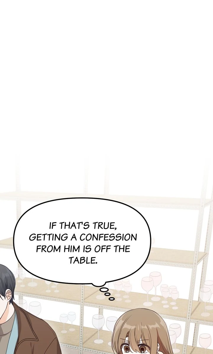 A Romantic Ending with My 2D Boyfriend! chapter 21 page 43