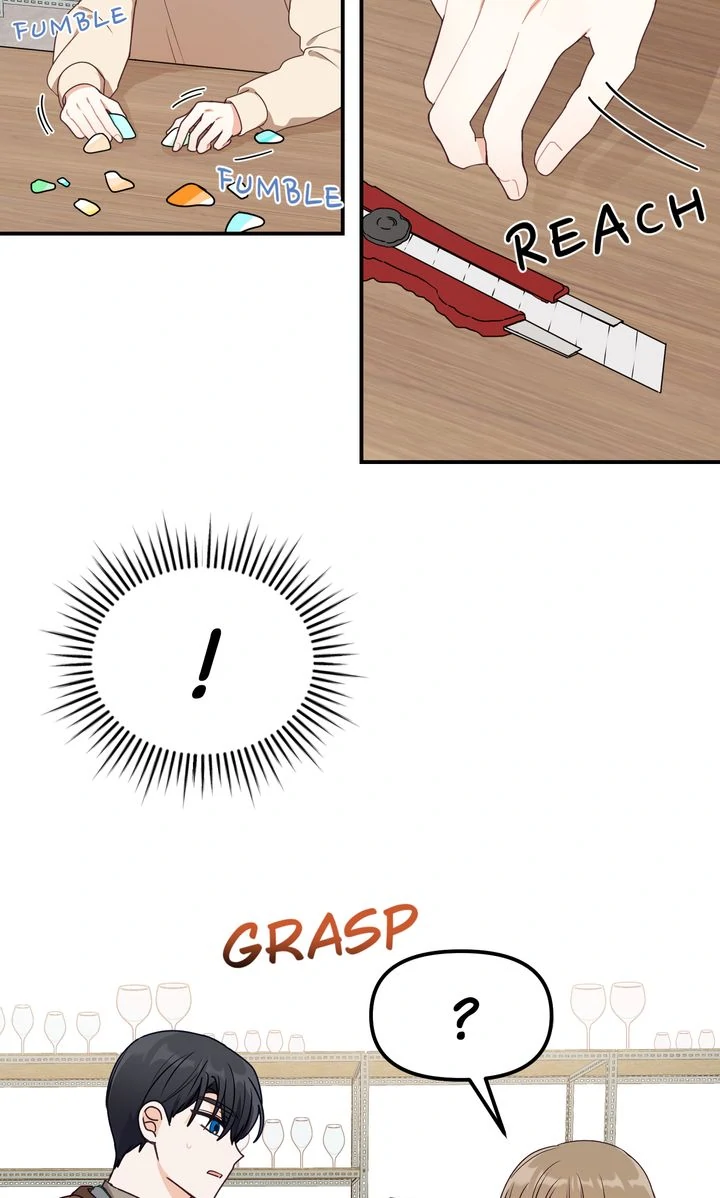 A Romantic Ending with My 2D Boyfriend! chapter 21 page 48