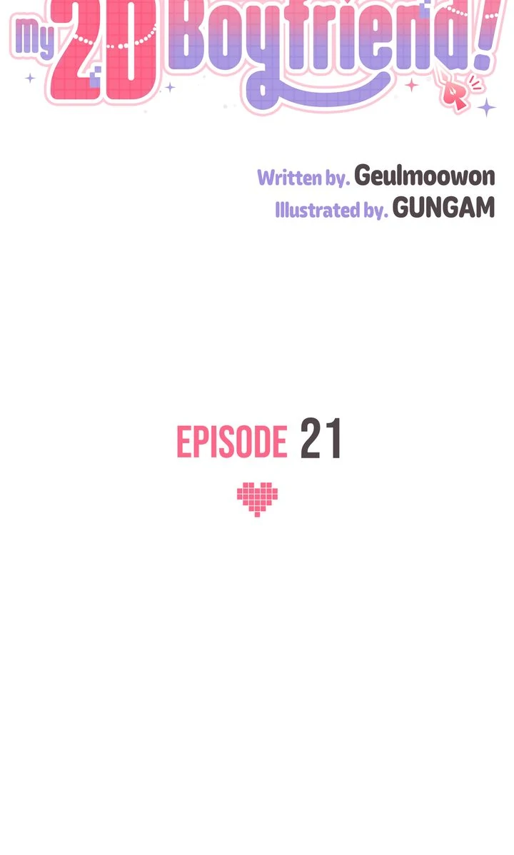 A Romantic Ending with My 2D Boyfriend! chapter 21 page 7