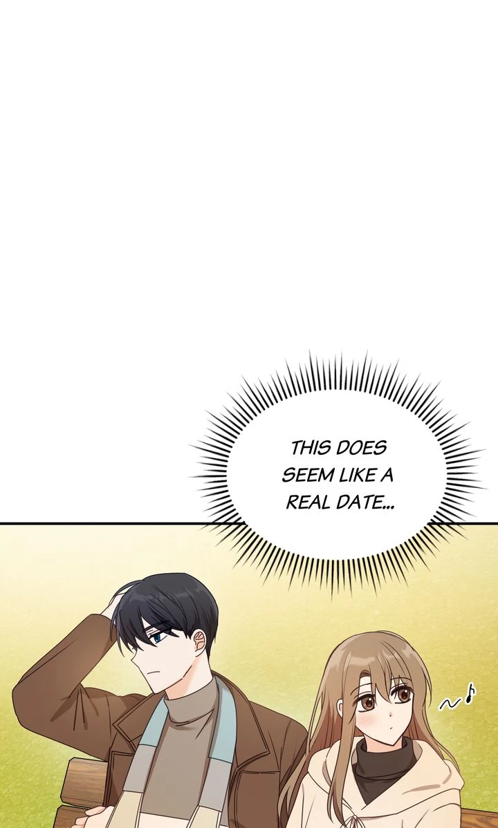 A Romantic Ending with My 2D Boyfriend! chapter 21 page 73