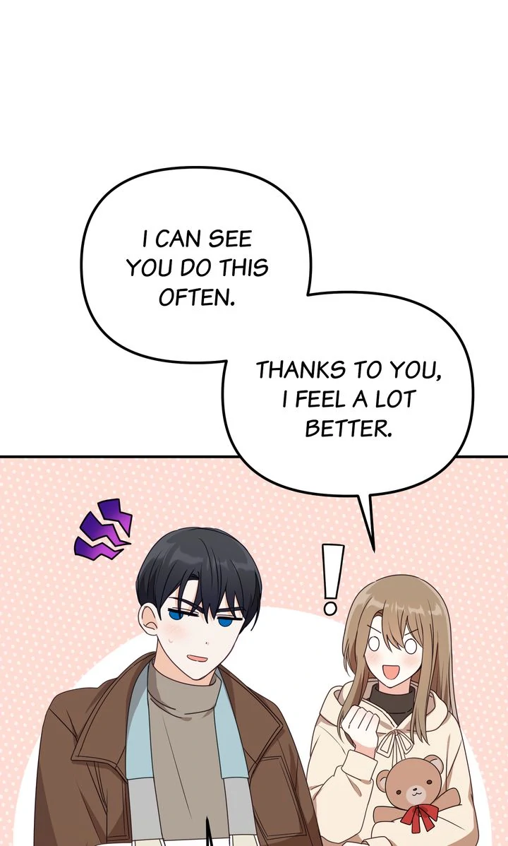 A Romantic Ending with My 2D Boyfriend! chapter 21 page 80