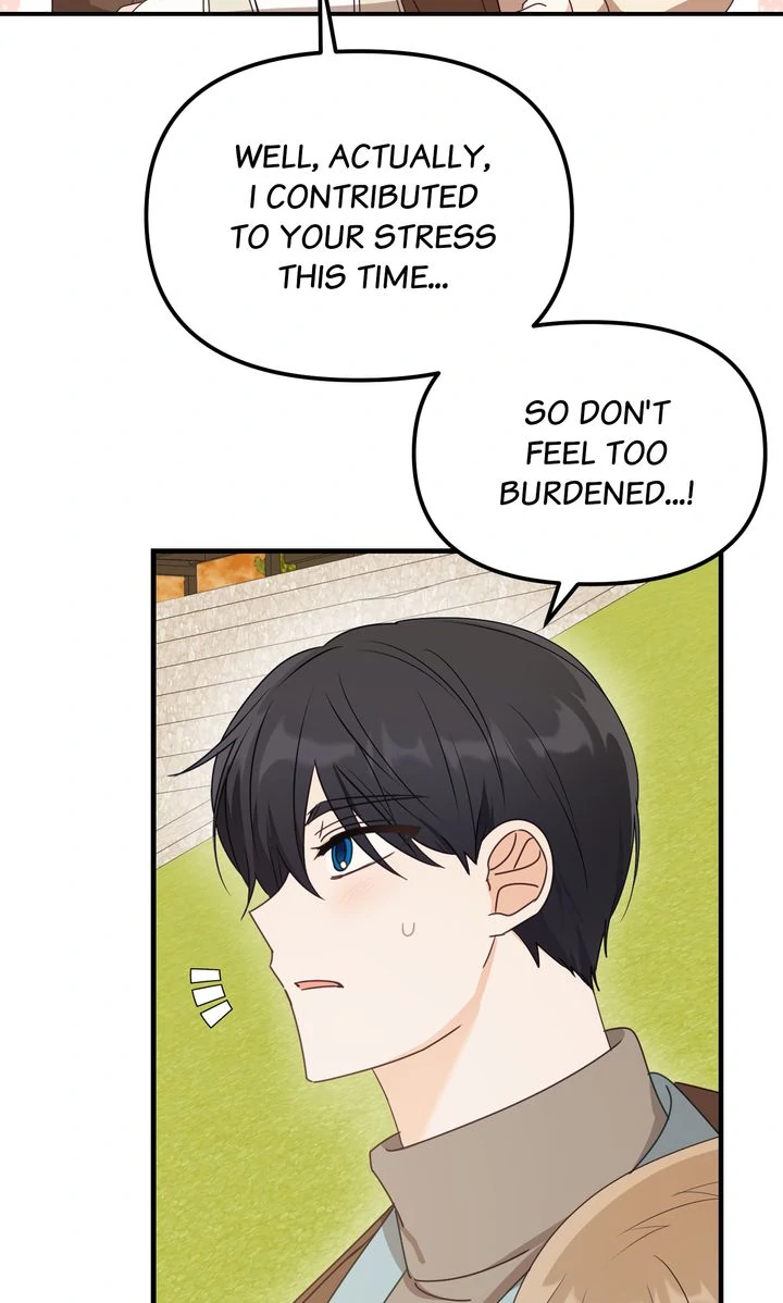 A Romantic Ending with My 2D Boyfriend! chapter 21 page 81