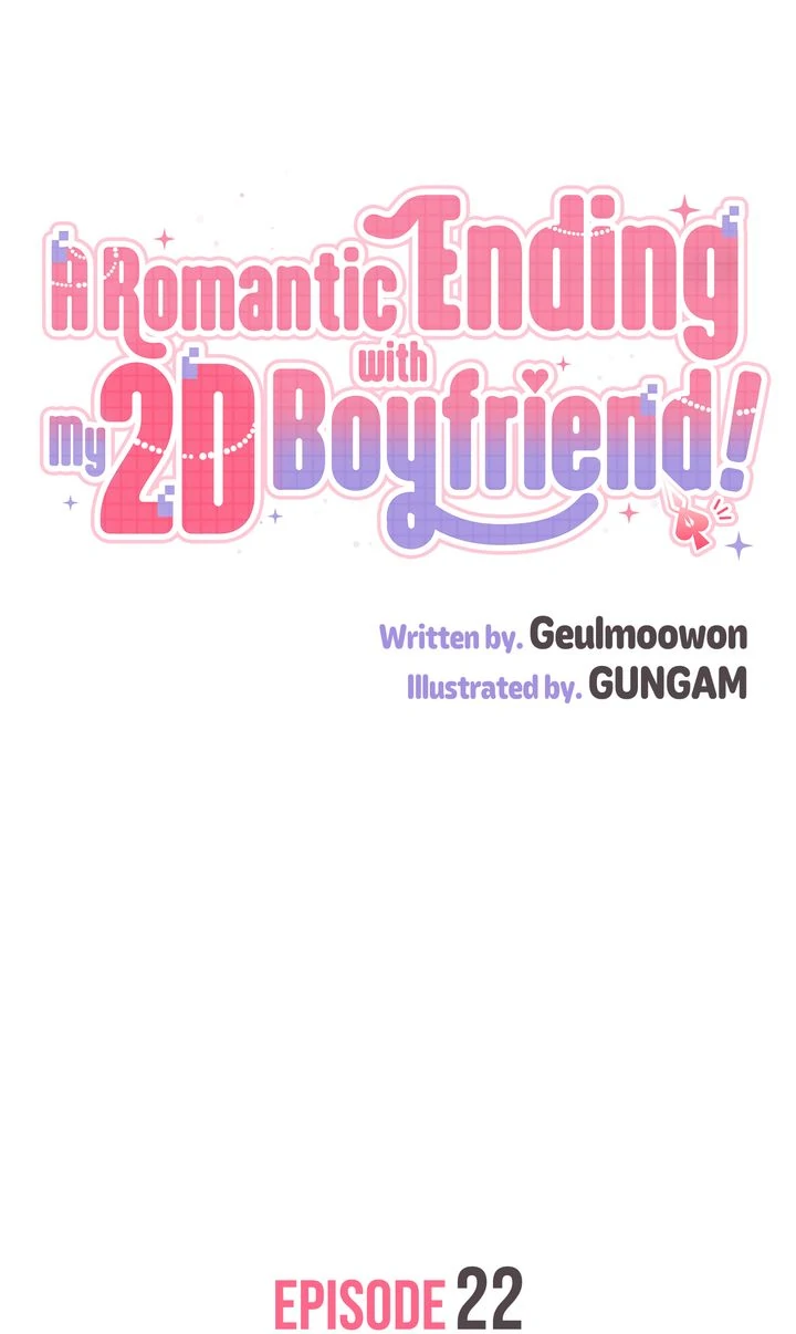 A Romantic Ending with My 2D Boyfriend! chapter 22 page 10