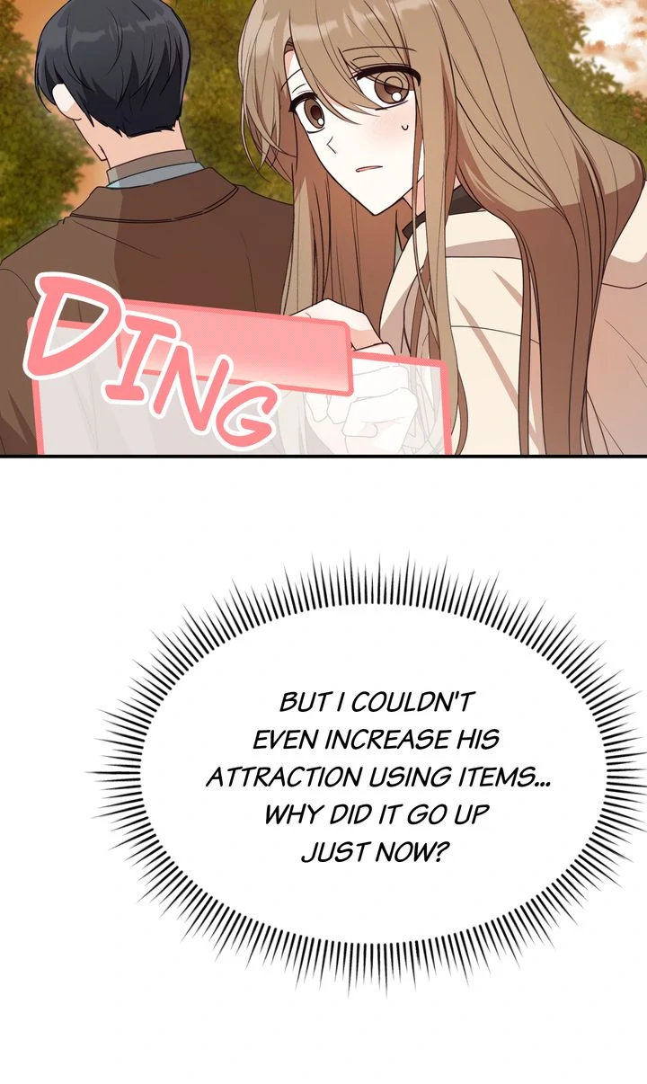 A Romantic Ending with My 2D Boyfriend! chapter 22 page 13