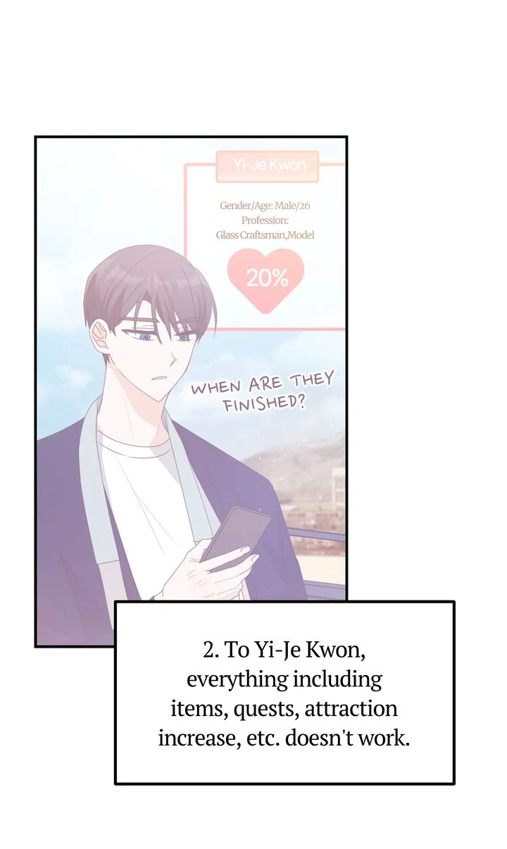 A Romantic Ending with My 2D Boyfriend! chapter 22 page 17