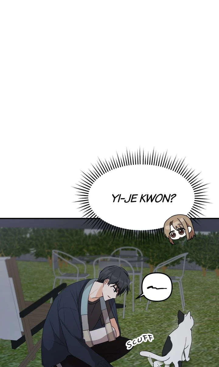A Romantic Ending with My 2D Boyfriend! chapter 22 page 27