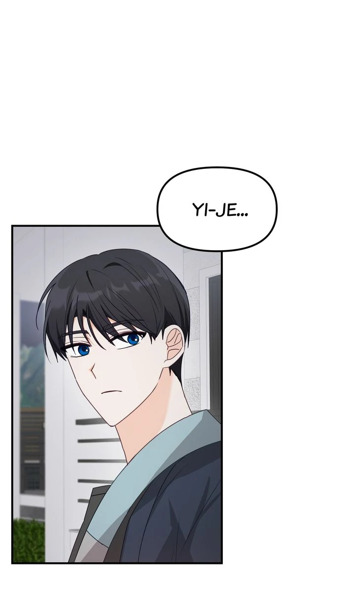 A Romantic Ending with My 2D Boyfriend! chapter 22 page 35