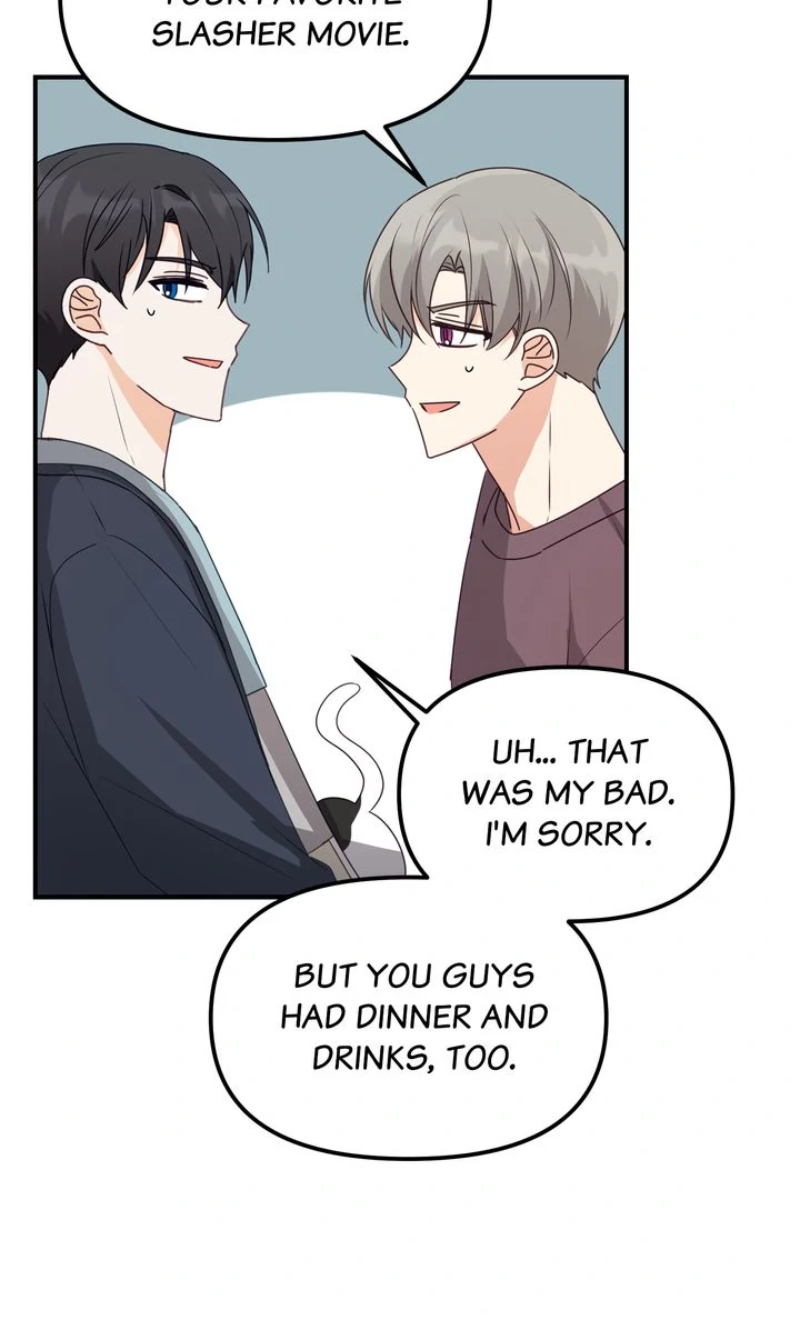 A Romantic Ending with My 2D Boyfriend! chapter 22 page 44