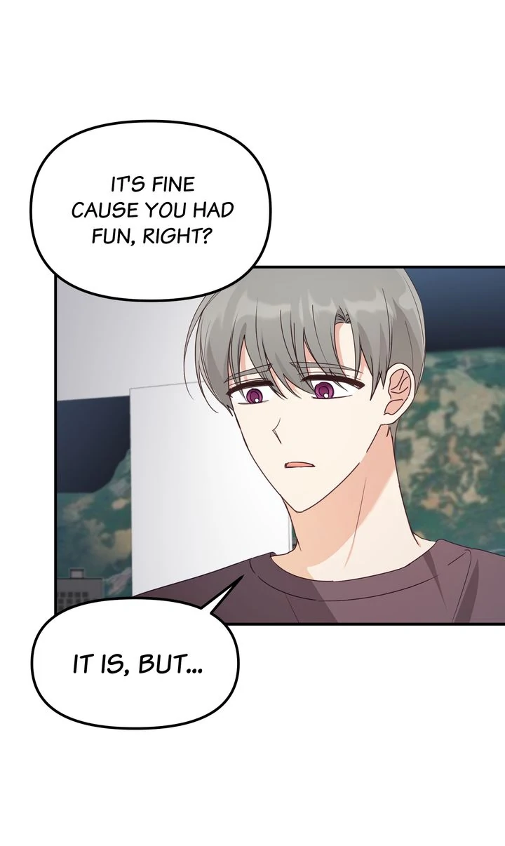 A Romantic Ending with My 2D Boyfriend! chapter 22 page 45
