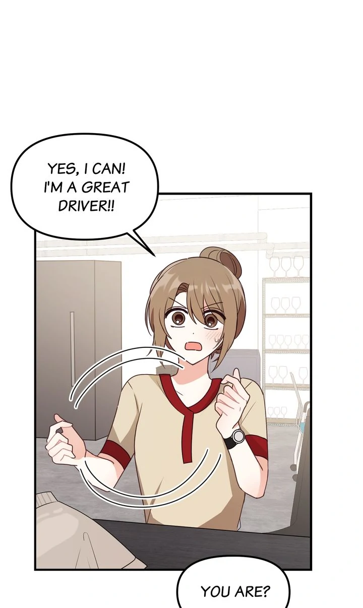 A Romantic Ending with My 2D Boyfriend! chapter 22 page 55