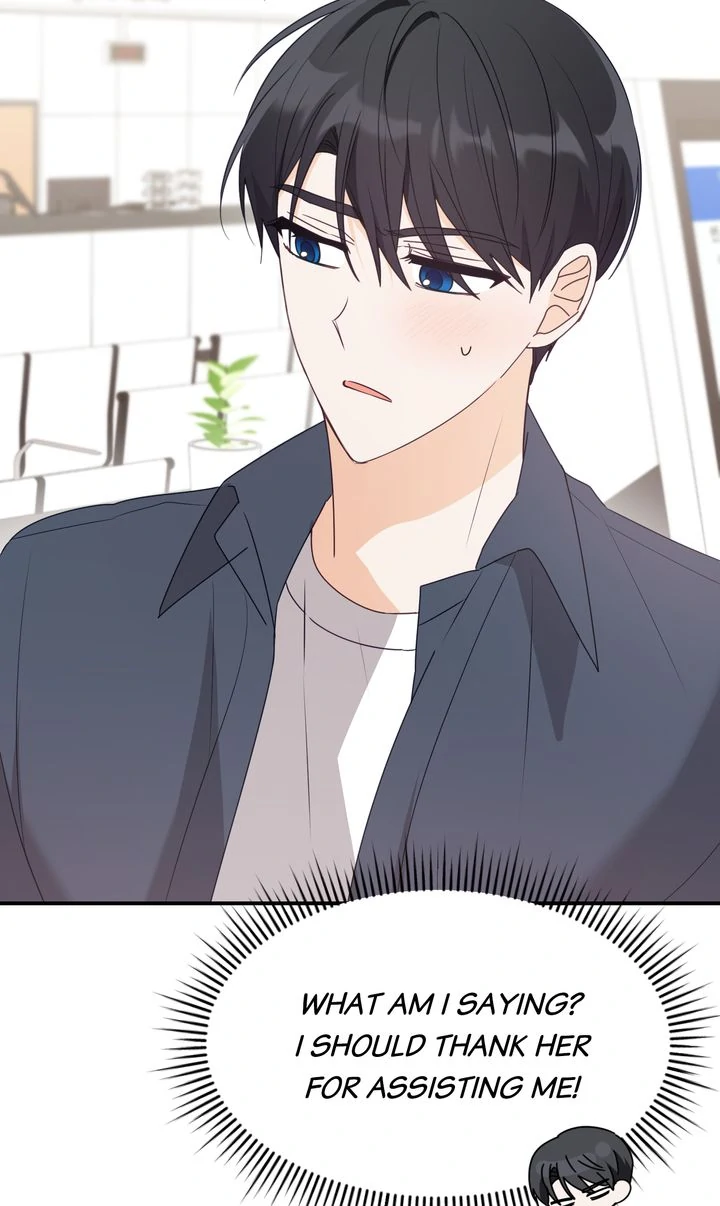 A Romantic Ending with My 2D Boyfriend! chapter 22 page 74