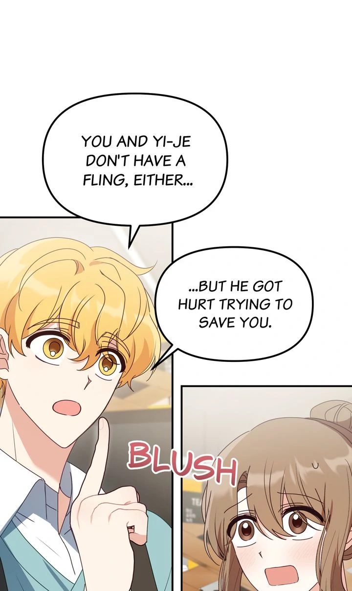 A Romantic Ending with My 2D Boyfriend! chapter 23 page 23