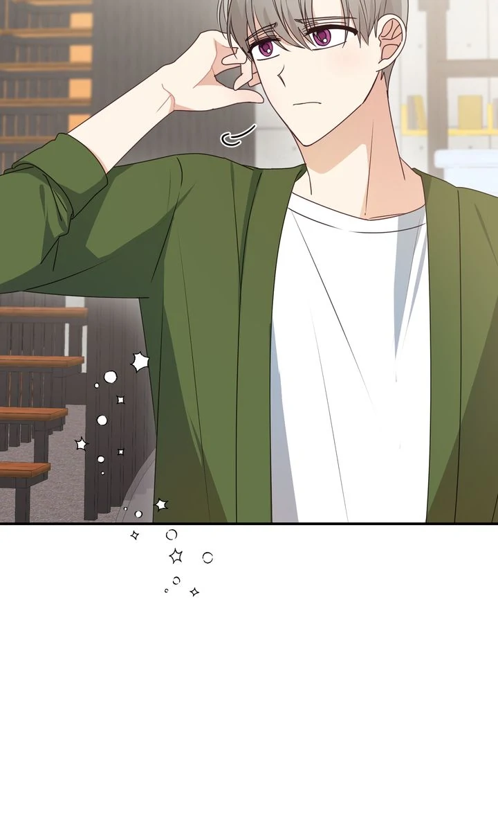 A Romantic Ending with My 2D Boyfriend! chapter 23 page 41
