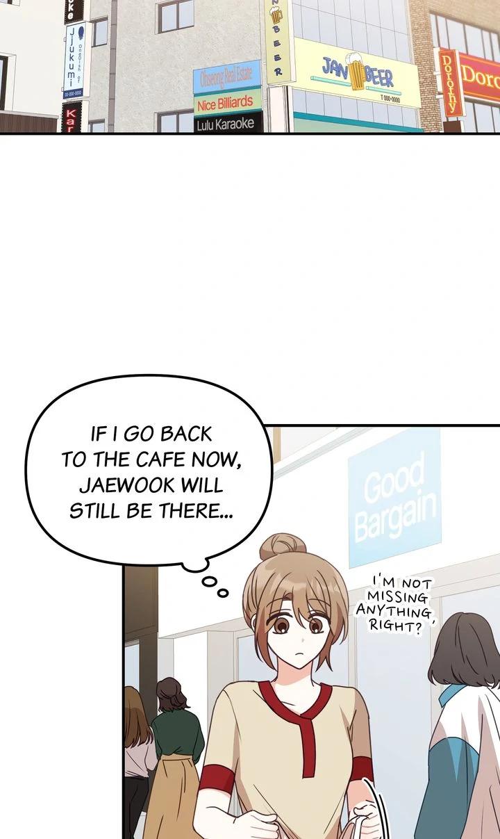 A Romantic Ending with My 2D Boyfriend! chapter 23 page 43