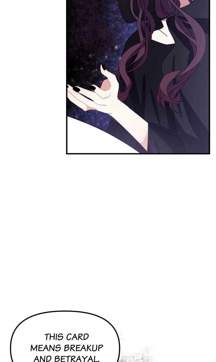 A Romantic Ending with My 2D Boyfriend! chapter 23 page 59