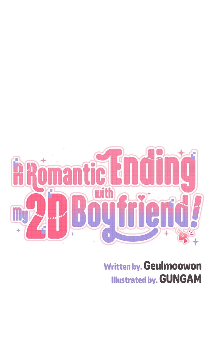 A Romantic Ending with My 2D Boyfriend! chapter 23 page 6