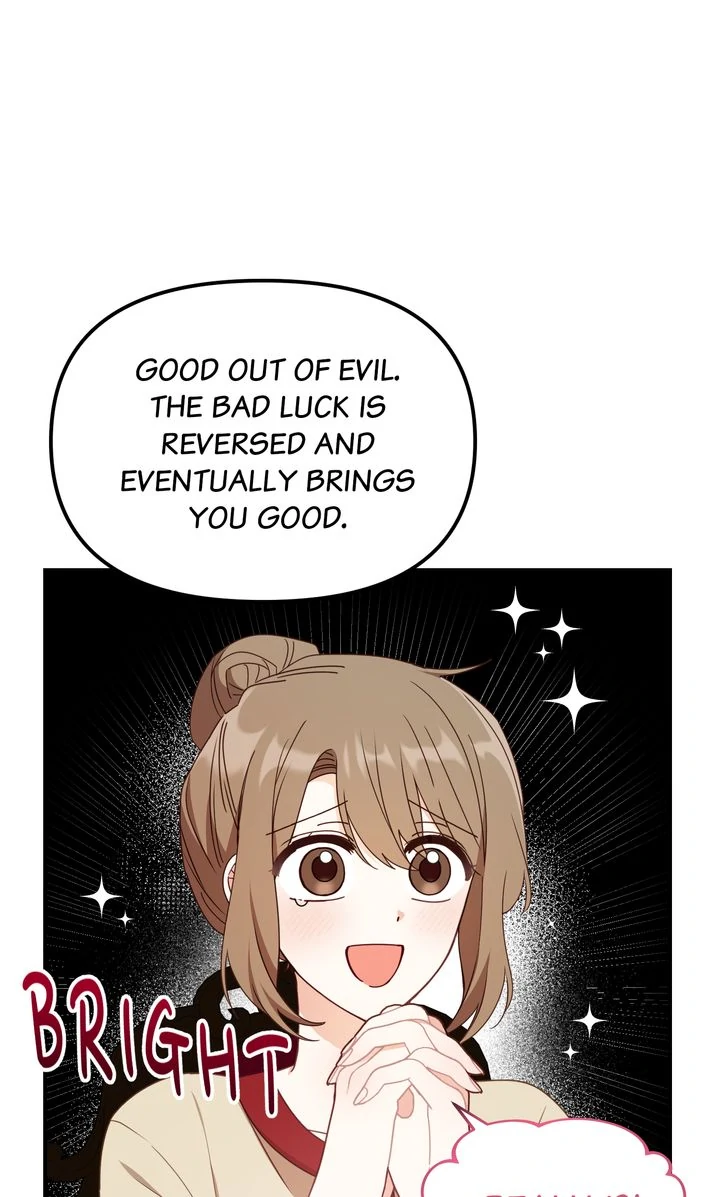 A Romantic Ending with My 2D Boyfriend! chapter 24 page 11