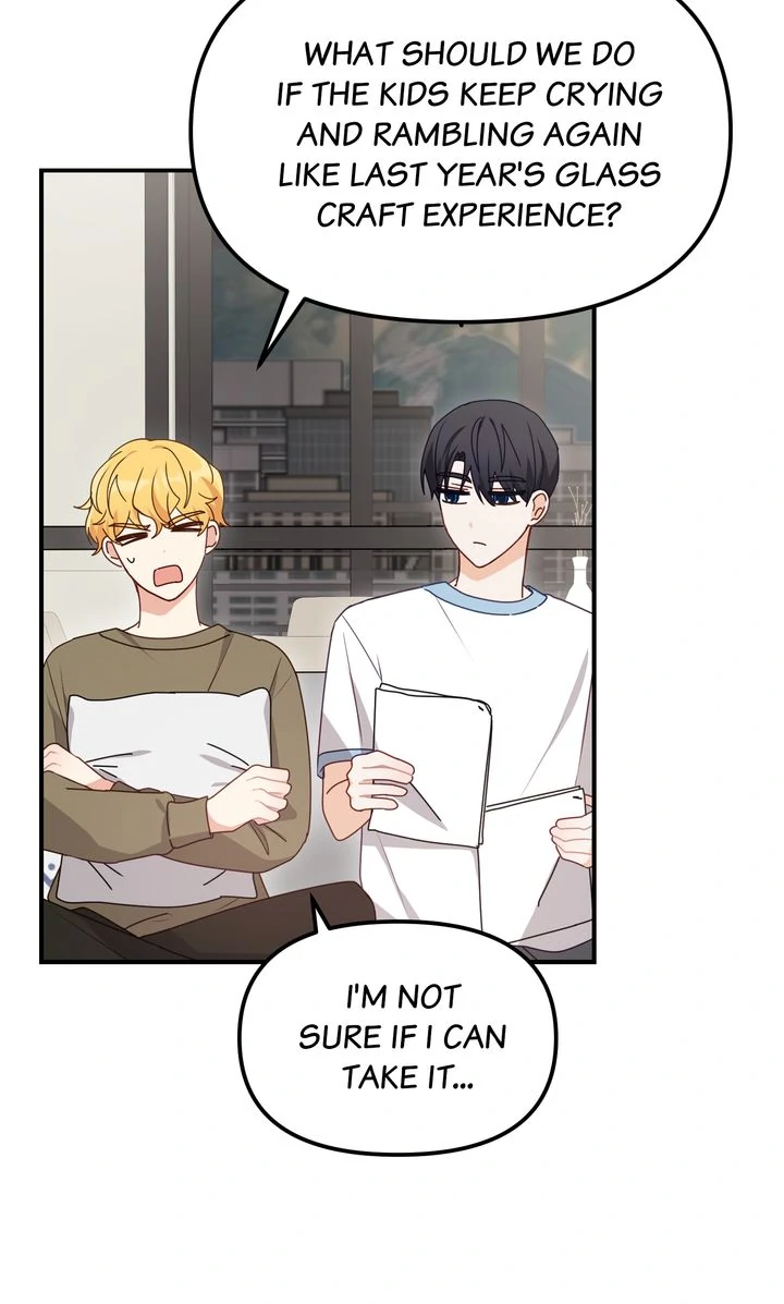 A Romantic Ending with My 2D Boyfriend! chapter 24 page 31