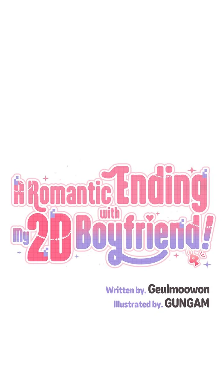 A Romantic Ending with My 2D Boyfriend! chapter 24 page 4