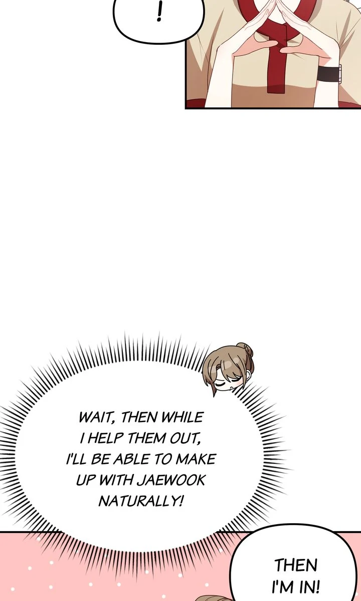 A Romantic Ending with My 2D Boyfriend! chapter 24 page 40