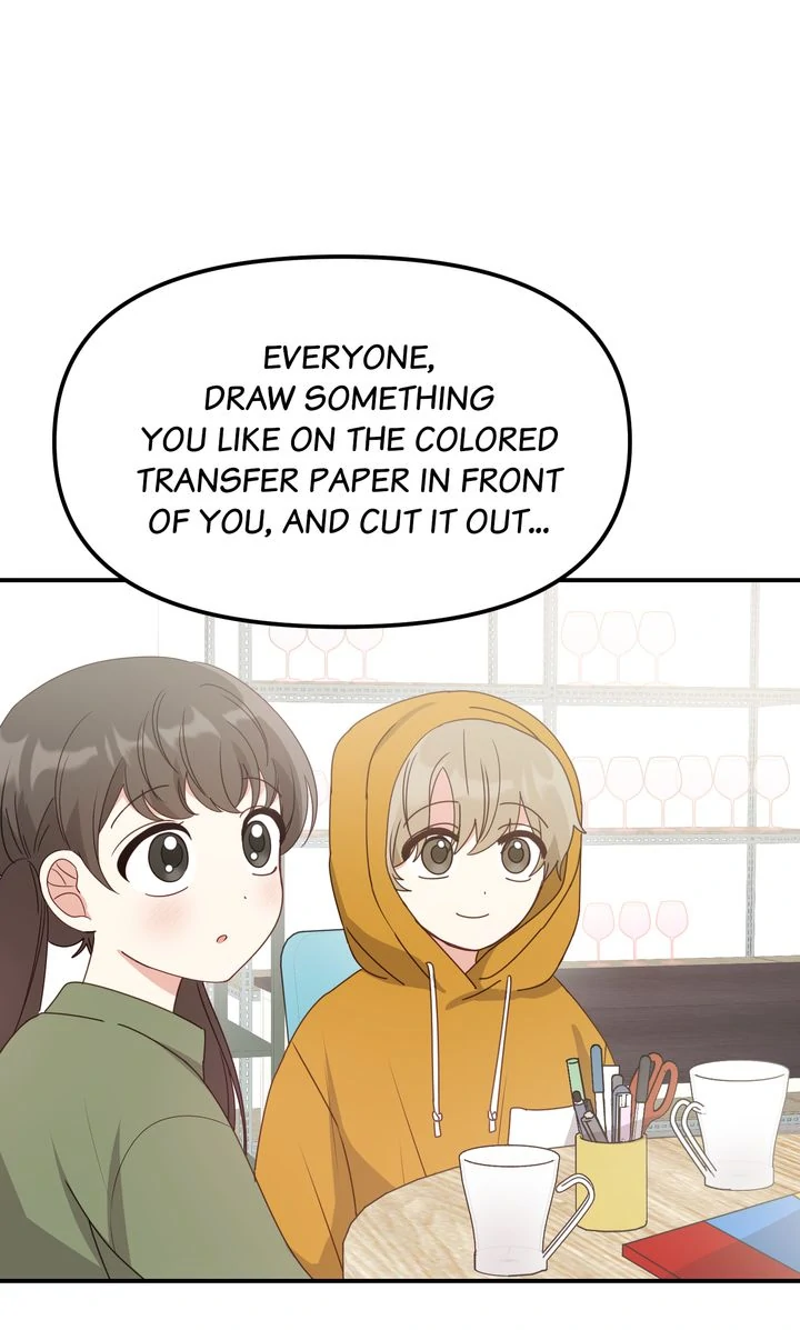 A Romantic Ending with My 2D Boyfriend! chapter 24 page 44