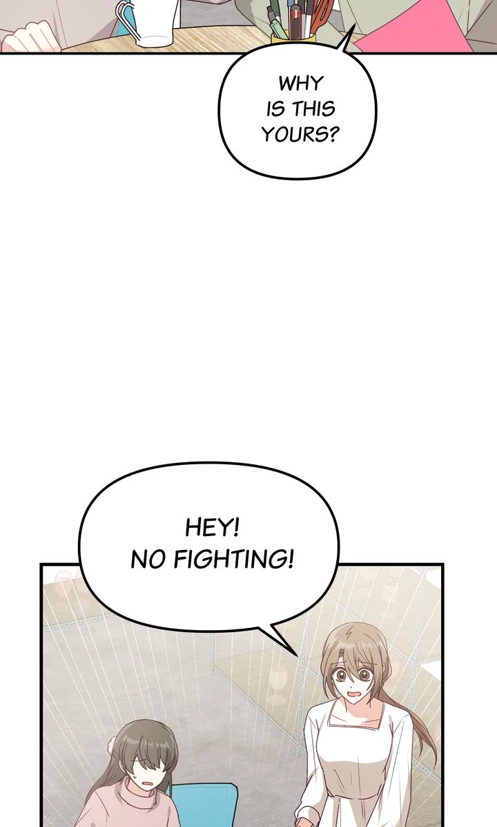 A Romantic Ending with My 2D Boyfriend! chapter 24 page 55