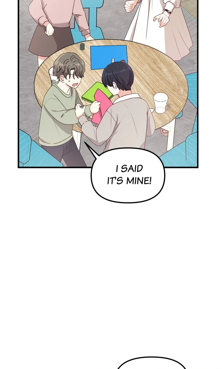 A Romantic Ending with My 2D Boyfriend! chapter 24 page 56